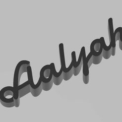 Aalyah.jpg KEY HOLDER FIRST NAME FEMALE Aalyah
